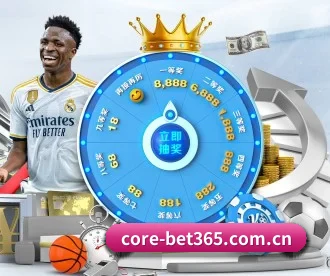 bet365 APP 深度功能 | bet365 app download